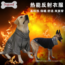 DogLemi New Design Heat Reflective Fleece Dog Jacket Reversible Winter Large Dog Clothes